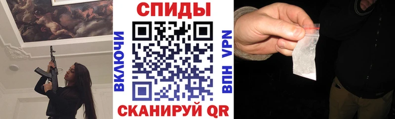Амфетамин Premium  купить закладку  Сосновоборск 