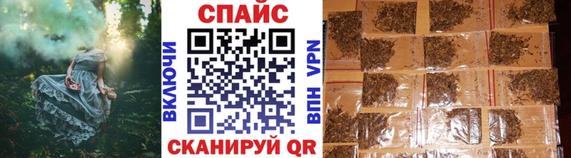 БУТИРАТ вода Сосновоборск