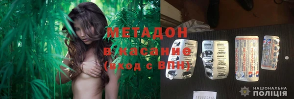 прущий лед Алексеевка