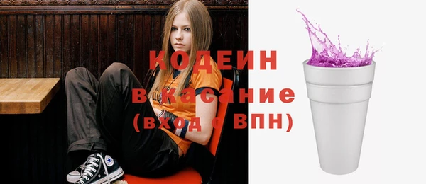 прущий лед Алексеевка