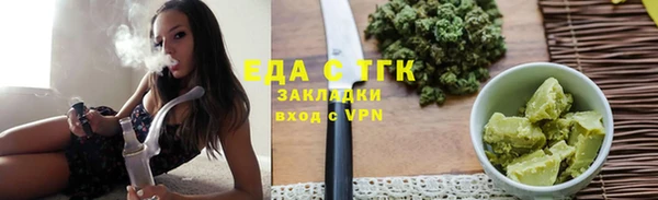 а пвп мука Алзамай