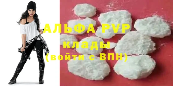 а пвп мука Алзамай