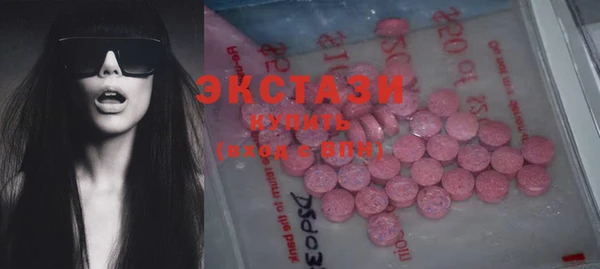 а пвп мука Алзамай