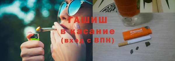 прущий лед Алексеевка