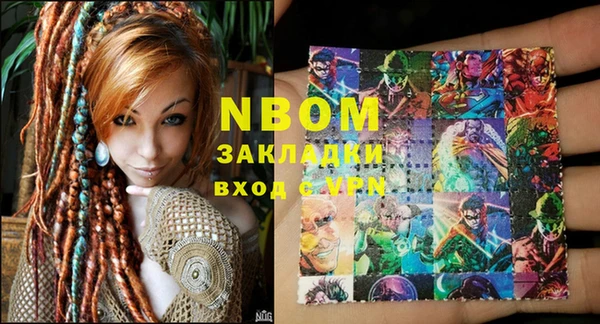 а пвп мука Алзамай