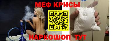 кокаин премиум Рязань