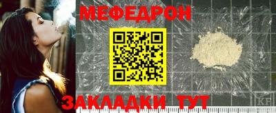 не бодяженный Рыбинск