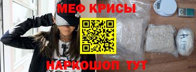 кокаин премиум Рязань