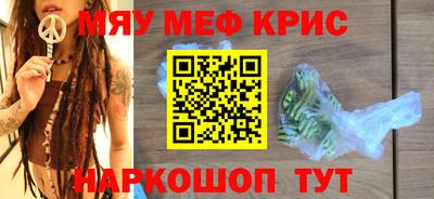 не бодяженный Рыбинск