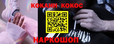 каннабис Рузаевка