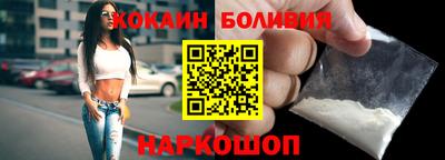 не бодяженный Рыбинск