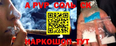 не бодяженный Рыбинск