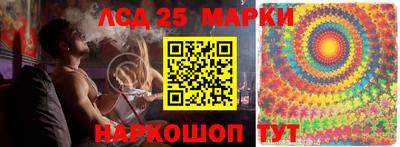 не бодяженный Рыбинск