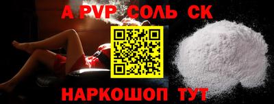 не бодяженный Рыбинск