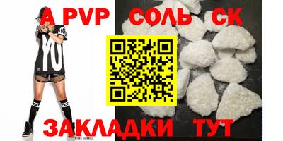 не бодяженный Рыбинск