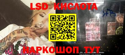не бодяженный Рыбинск