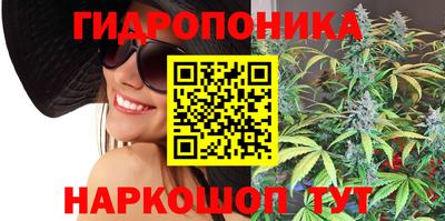 не бодяженный Рыбинск