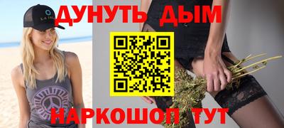 кокаин премиум Рязань