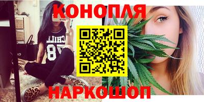 не бодяженный Рыбинск