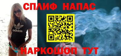 кокаин премиум Рязань