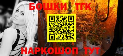 кокаин премиум Рязань