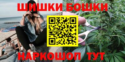 кокаин премиум Рязань