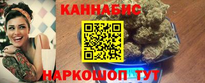 не бодяженный Рыбинск