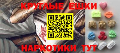 не бодяженный Рыбинск