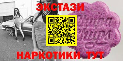 кокаин премиум Рязань