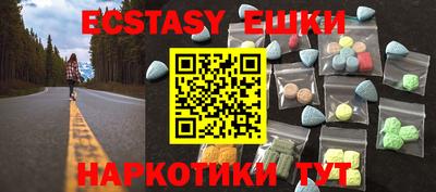 кокаин премиум Рязань