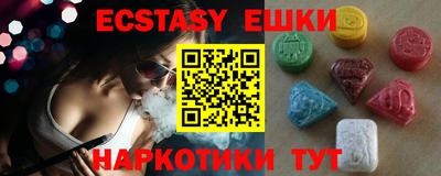 кокаин премиум Рязань