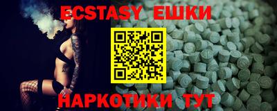 не бодяженный Рыбинск