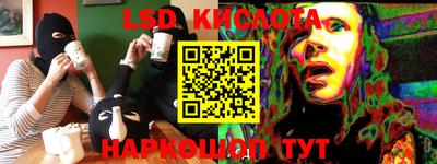кокаин премиум Рязань