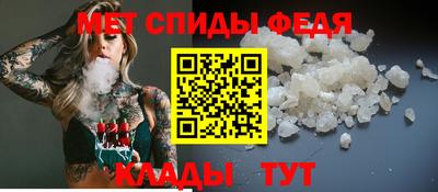 кокаин премиум Рязань