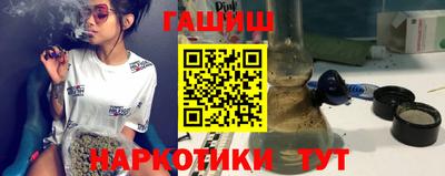 кокаин премиум Рязань