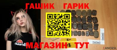 не бодяженный Рыбинск