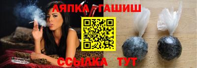 не бодяженный Рыбинск