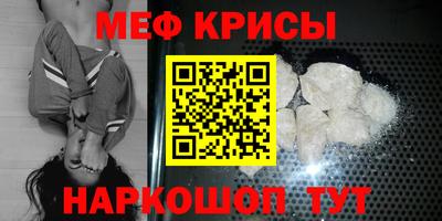 каннабис Рузаевка